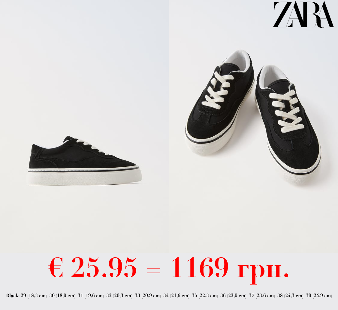 LEATHER SKATE SNEAKERS