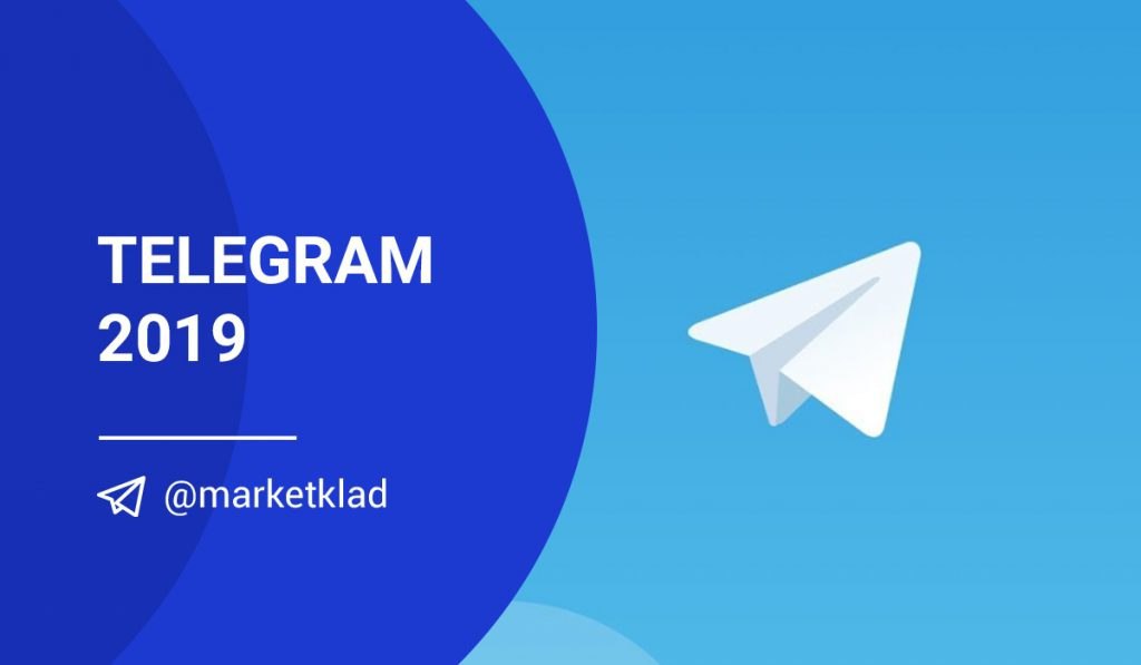 Telegram link