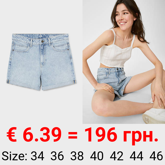 Jeans-Shorts - recycelt