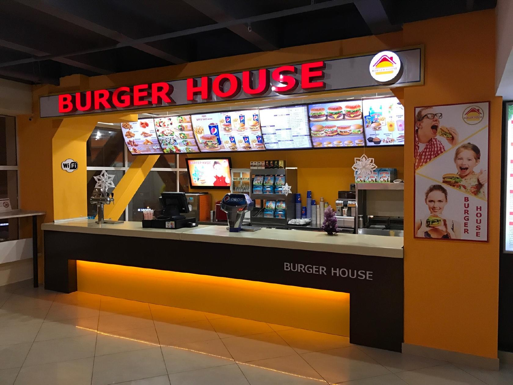 Burger House Обнинск. Бургер Хаус Суджа. Бургер Хаус Канск. Бургер Хаус Обнинск меню.