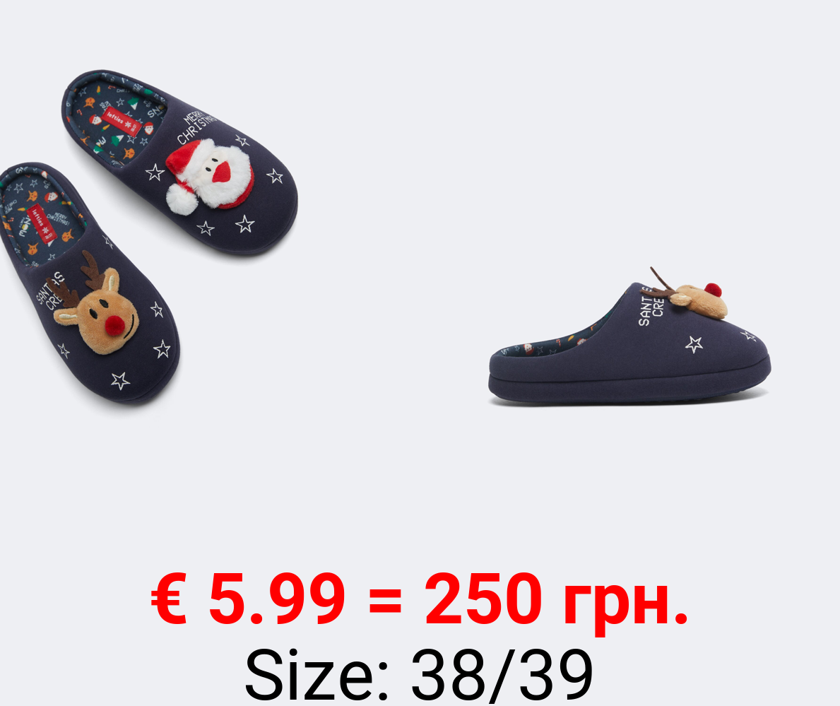 WOMEN | Christmas house slippers