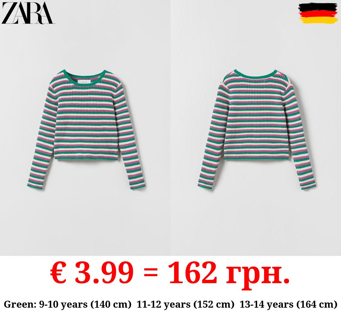 CHENILLE KNIT SWEATER