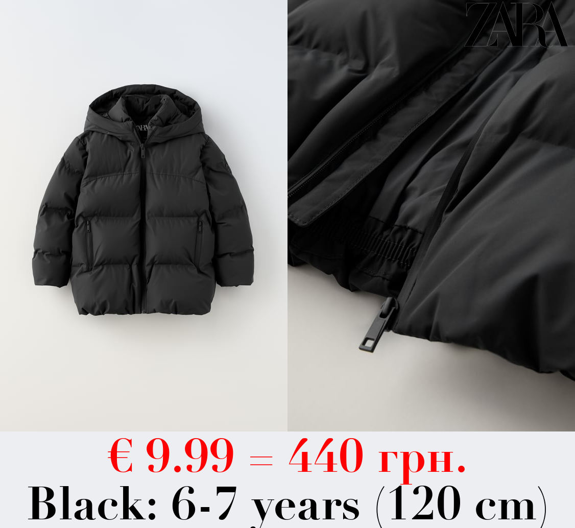 THERMO-SEALED PUFFER COAT