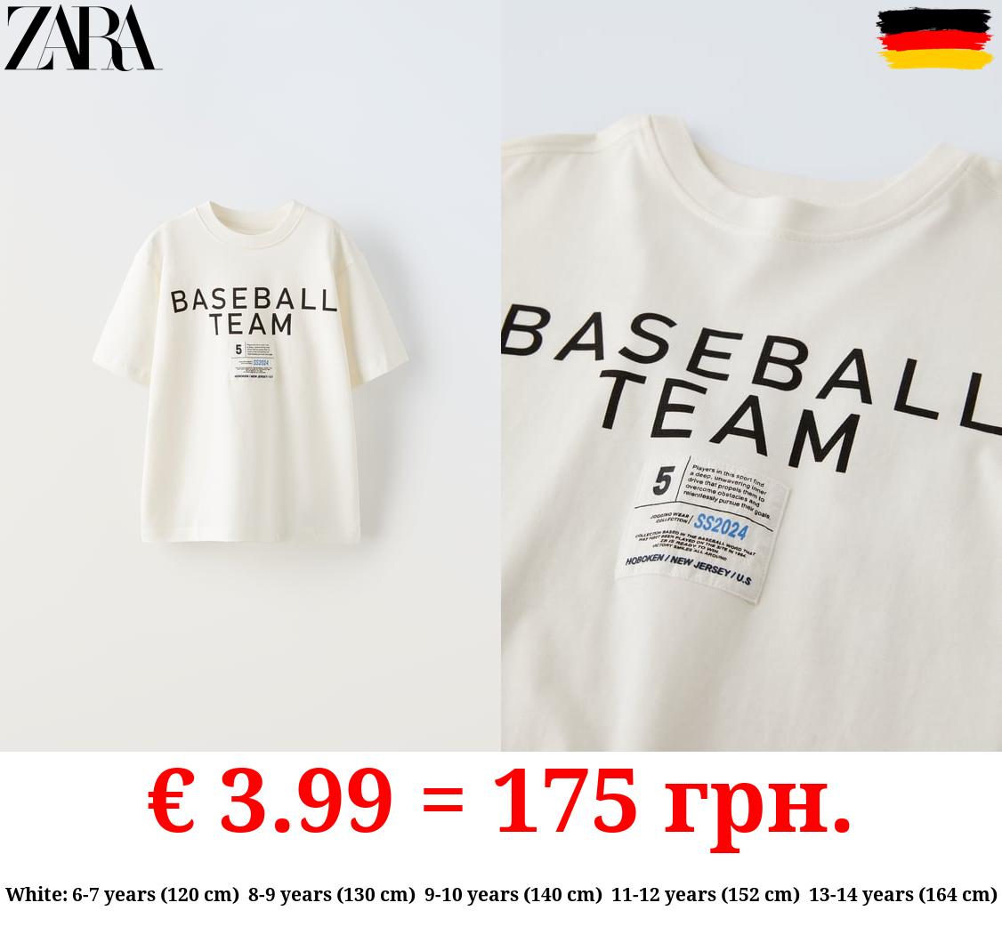 SLOGAN T-SHIRT WITH LABEL