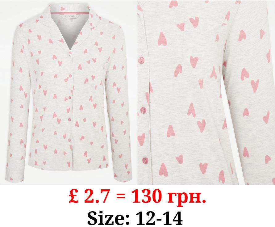 Post Surgery Grey Heart Print Shirt Pyjama Top