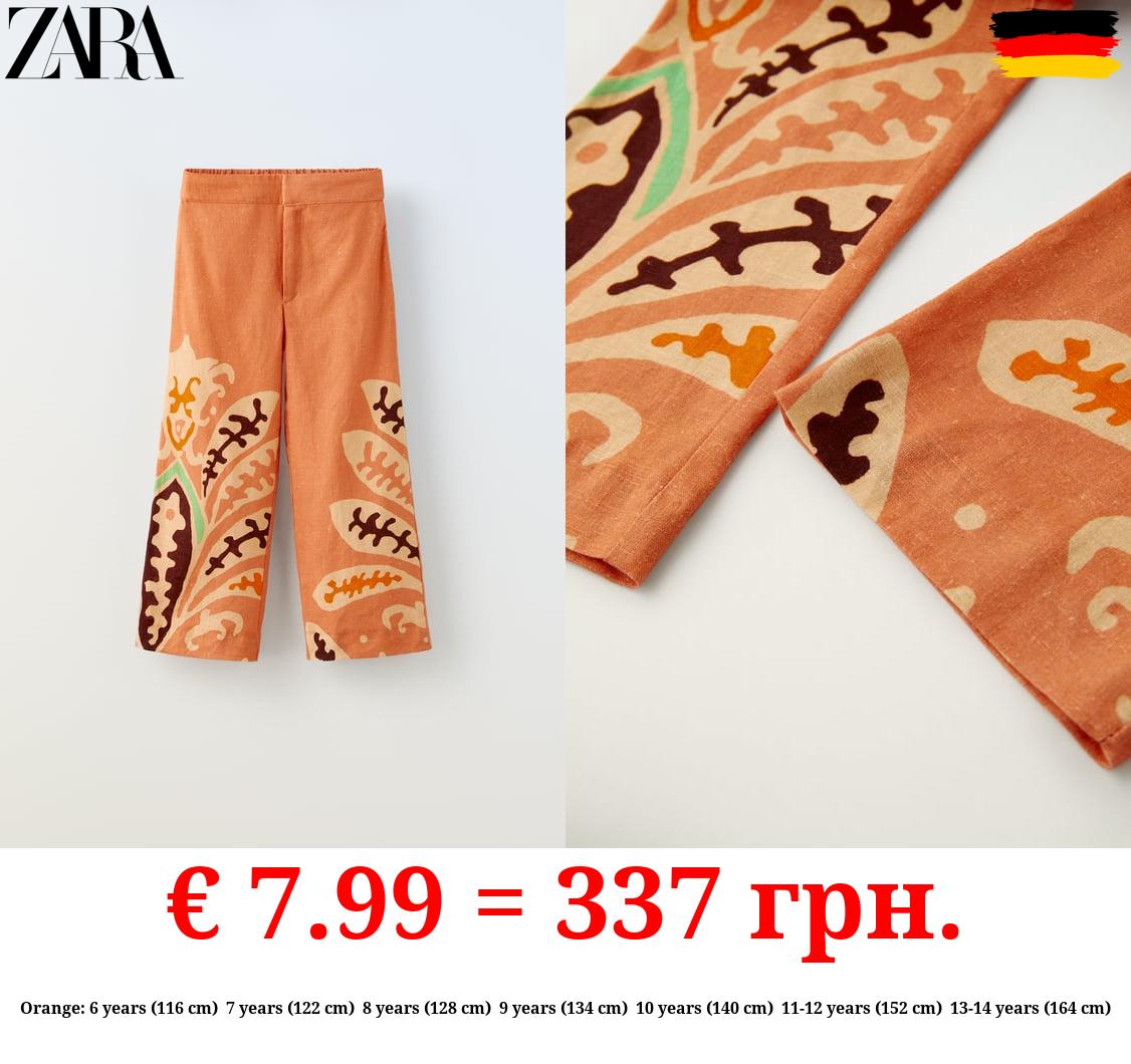 PRINTED LINEN BLEND TROUSERS