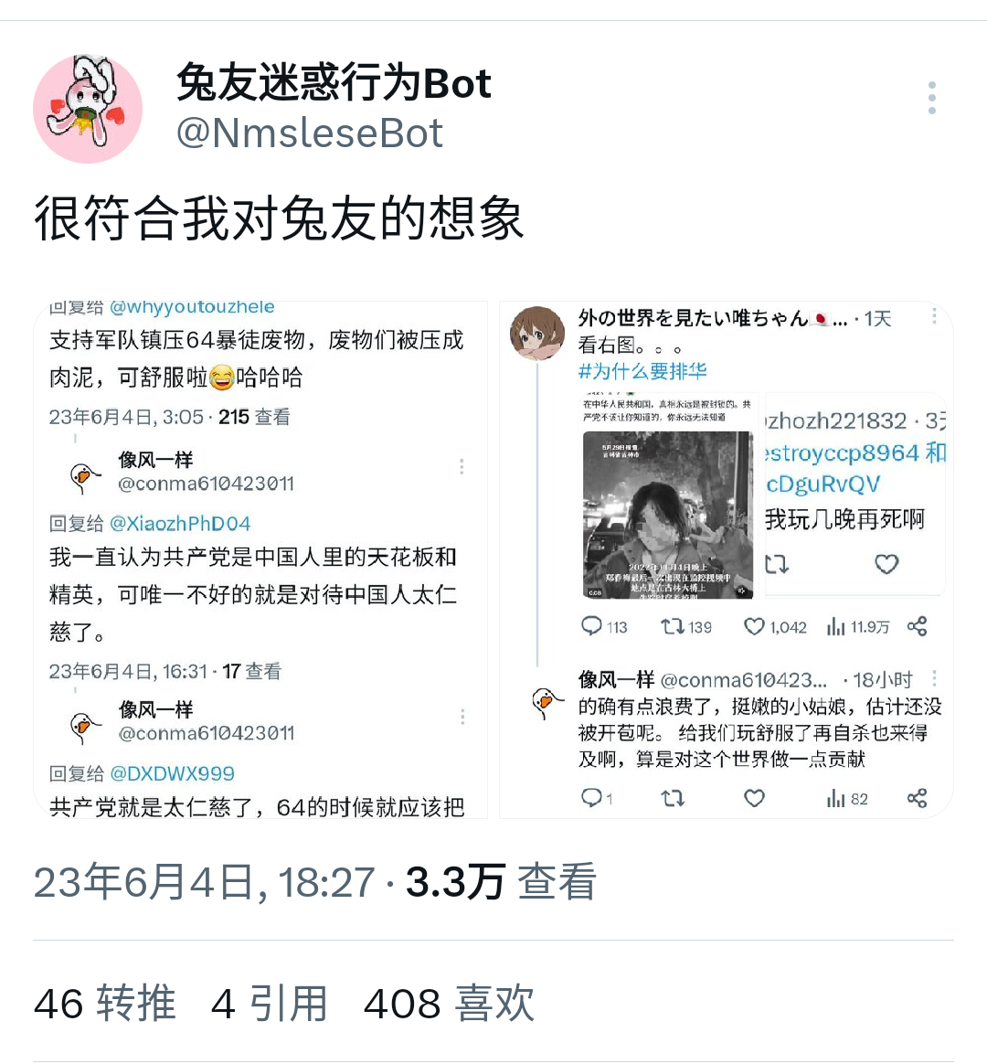 https://telegra.ph/file/7258bb2492f65bad1d5e0.png