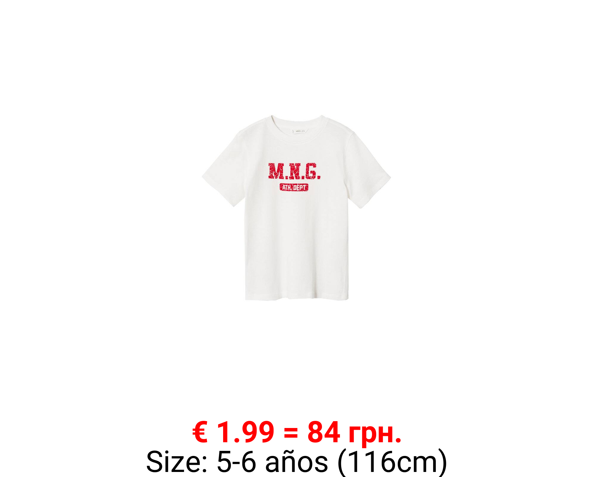 Camiseta estampada manga corta