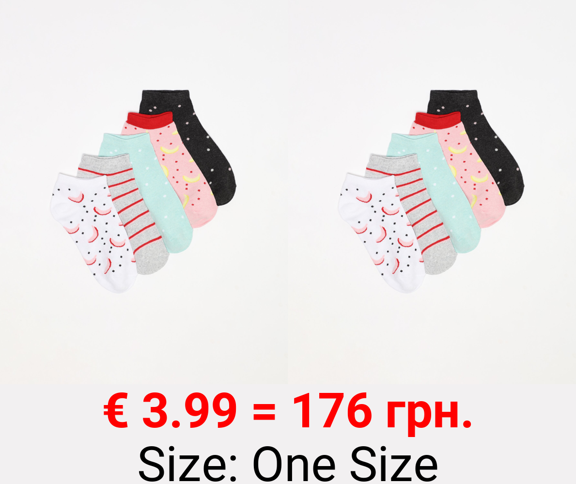 Pack of 5 pairs of assorted ankle socks