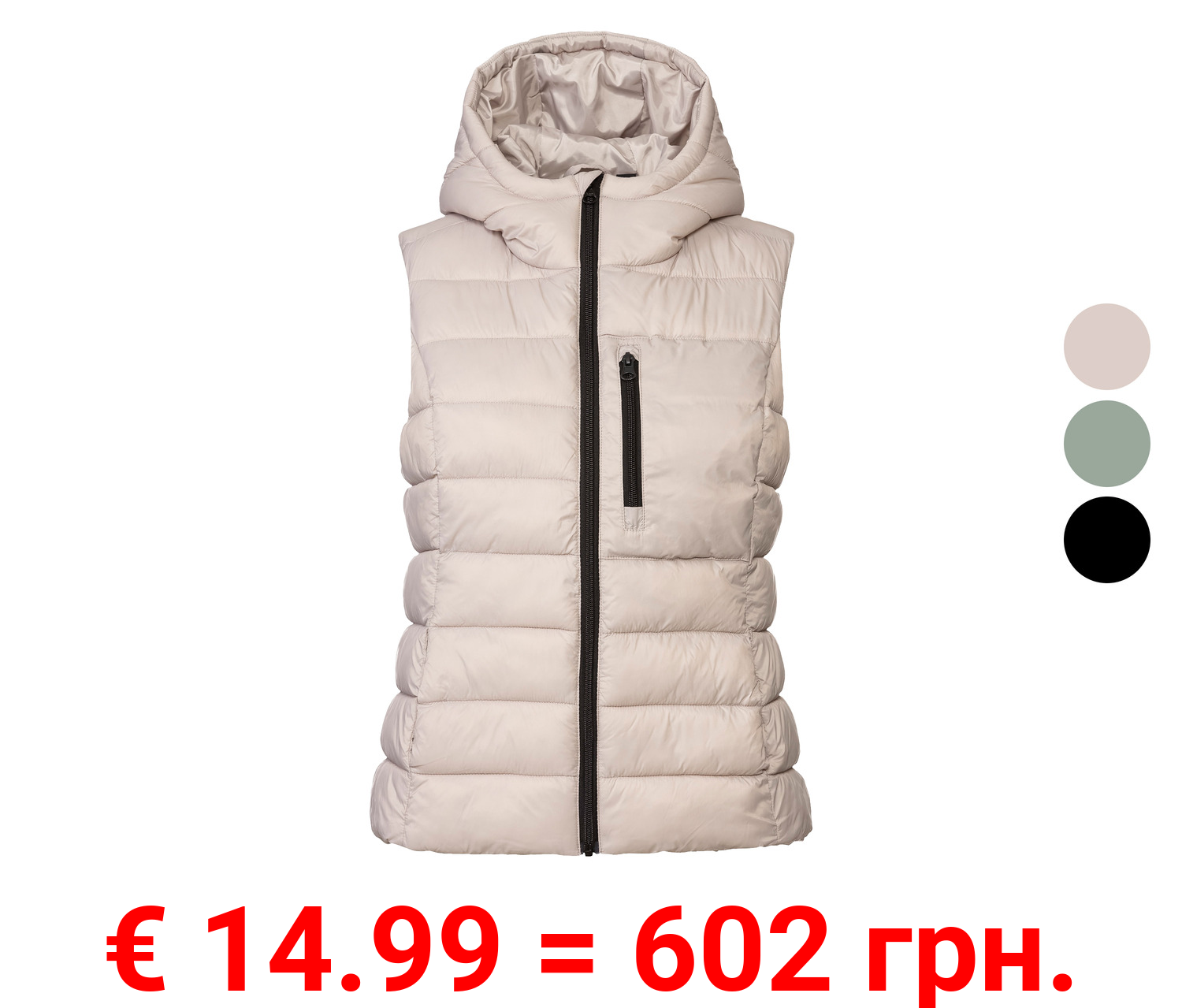 esmara® Damen Lightweight-Weste, ultraleicht und warm