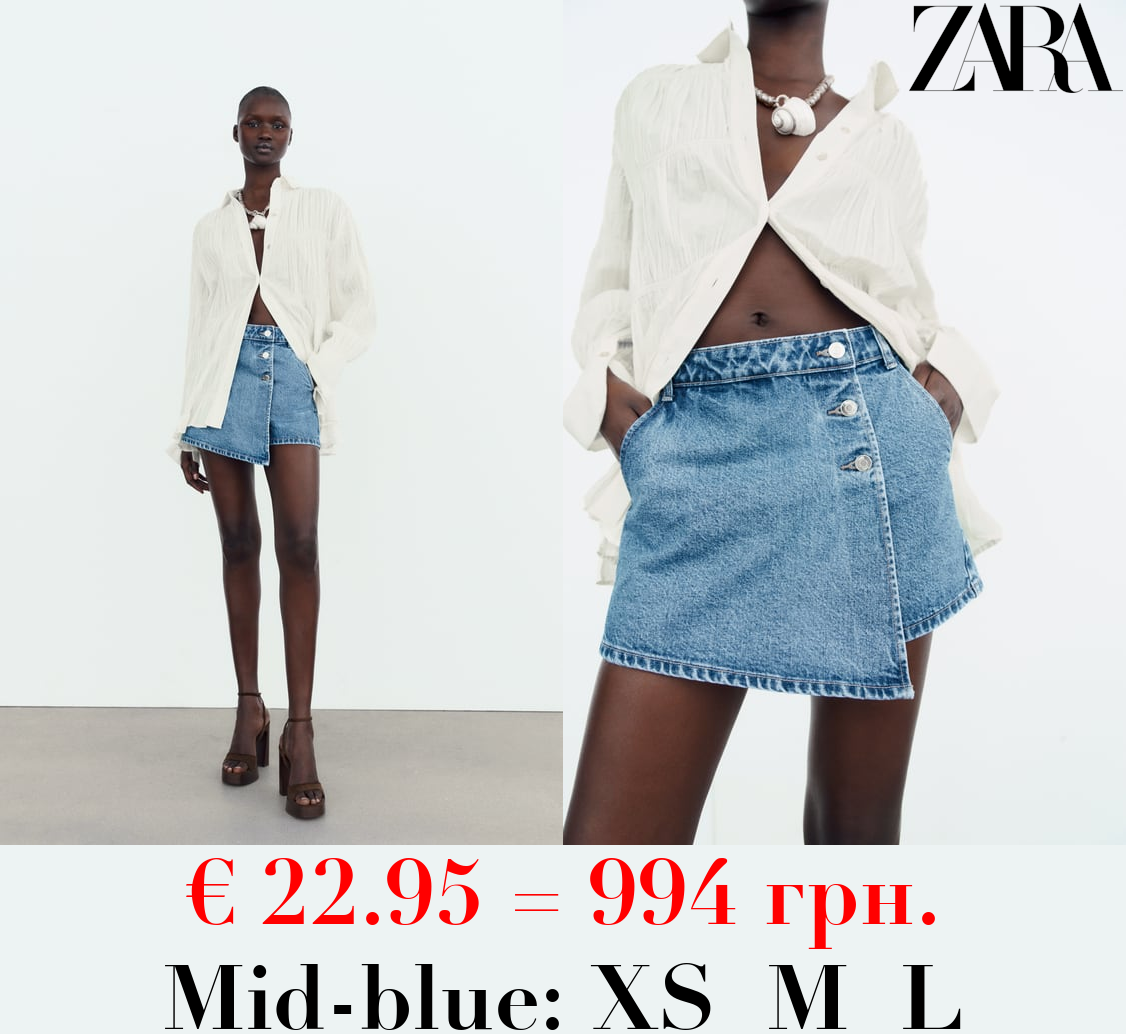 Z1975 DENIM CROSSOVER SKORTS