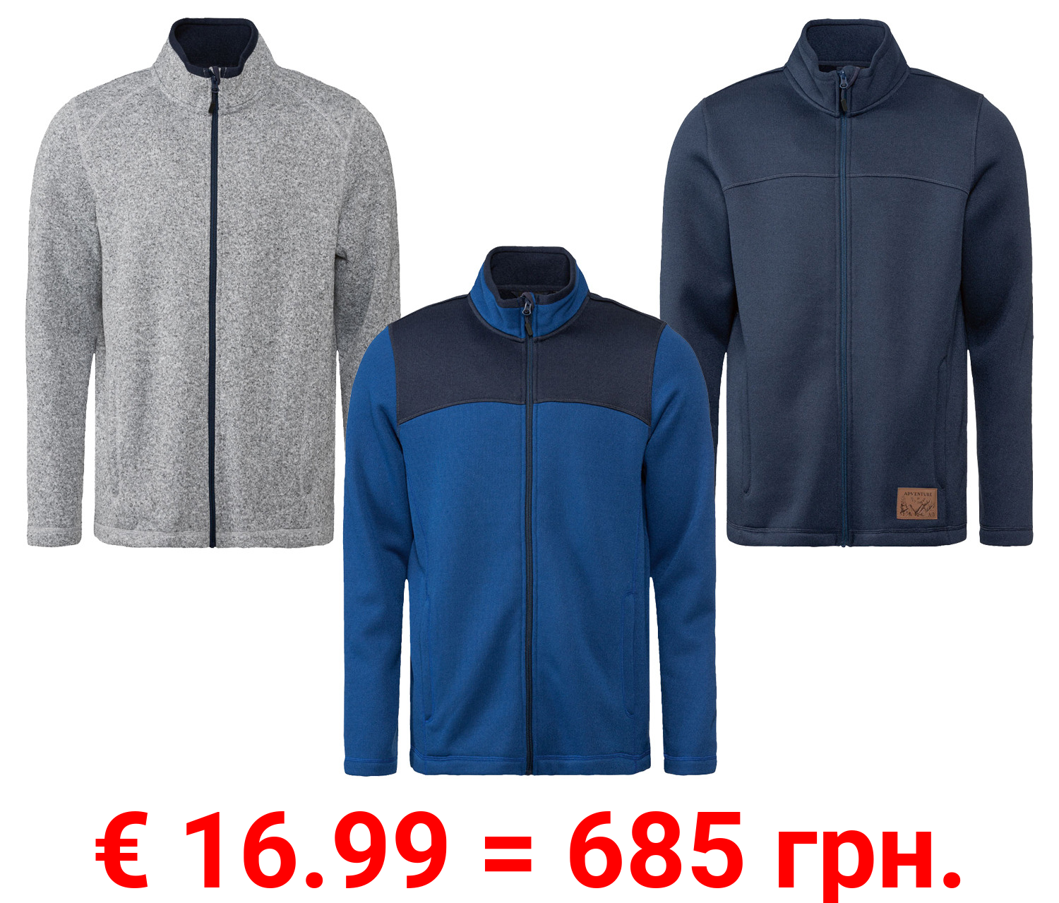 LIVERGY® Herren Strickfleecejacke mit Stehkragen