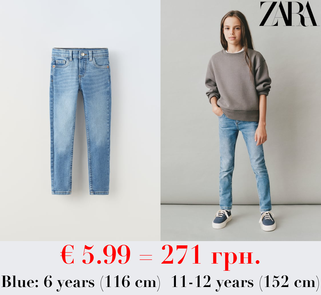 SKINNY FIT JEANS