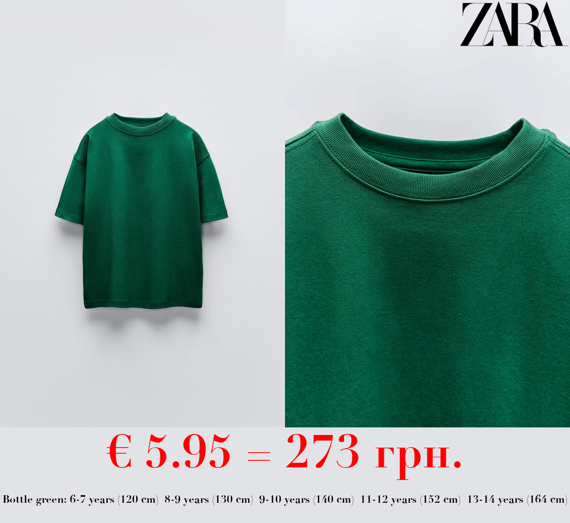 MEDIUM WEIGHT T-SHIRT