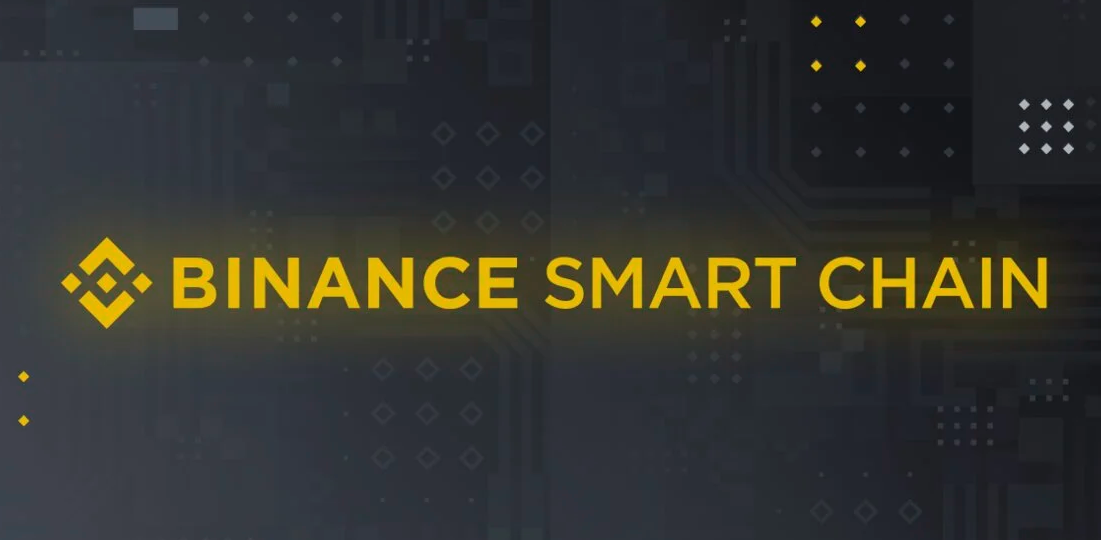 Binance smart chain