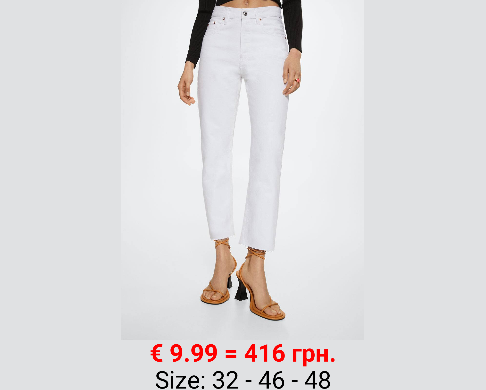 Jeans rectos tiro alto crop