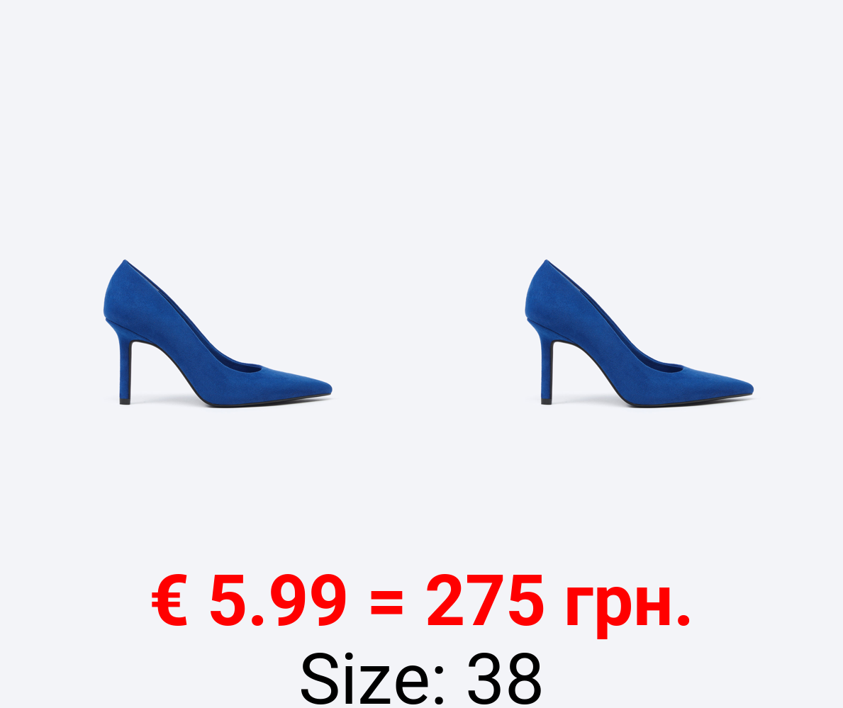 Minimalist high-heel shoes