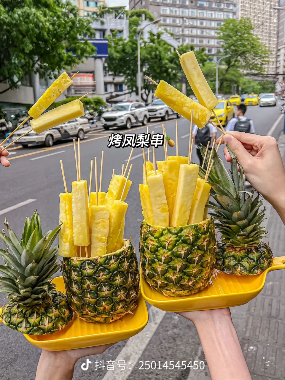 https://telegra.ph/file/7270bcd91aa9c571c08b0.jpg