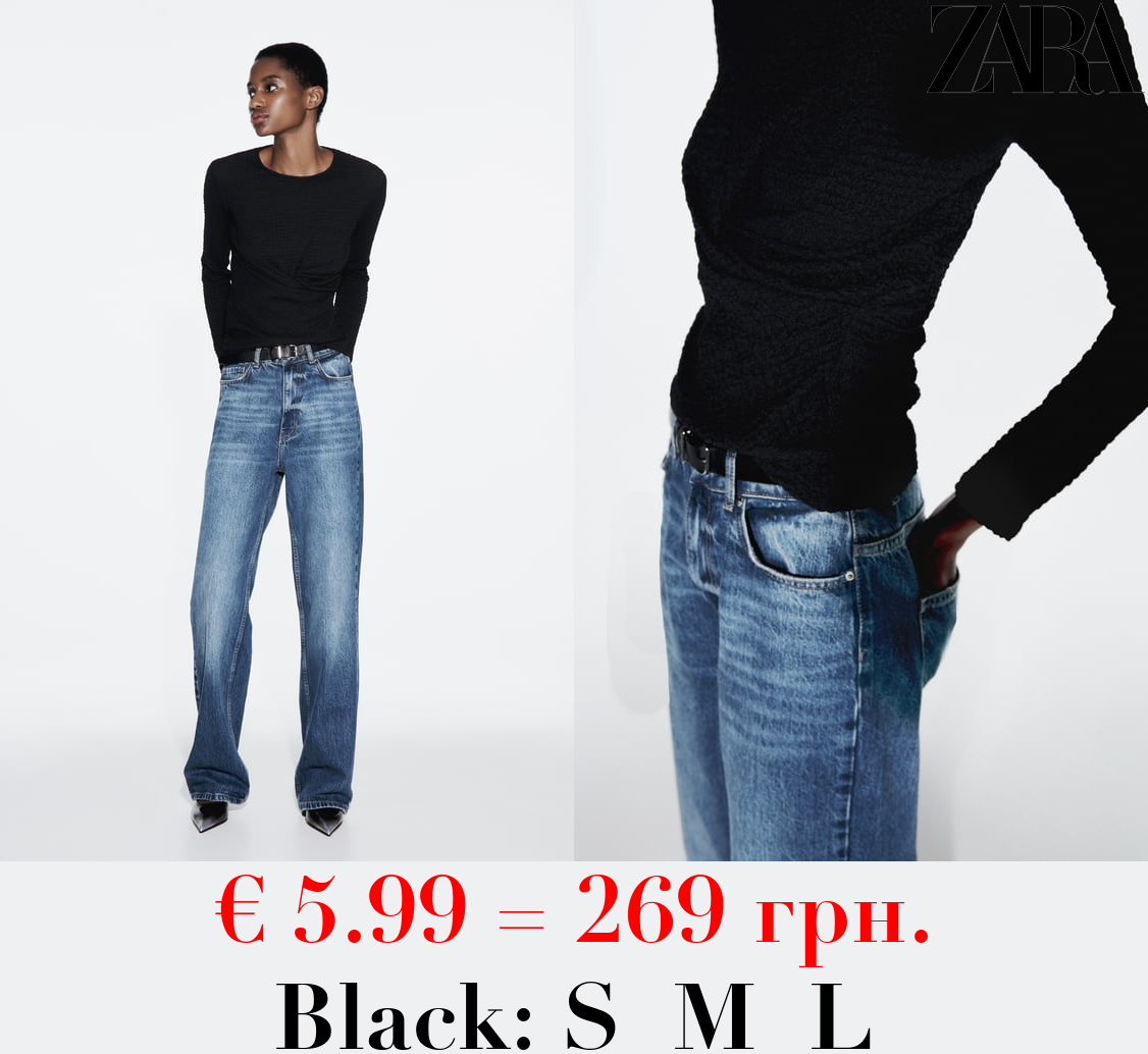 TEXTURED TOP WITH GATHERED DETAIL