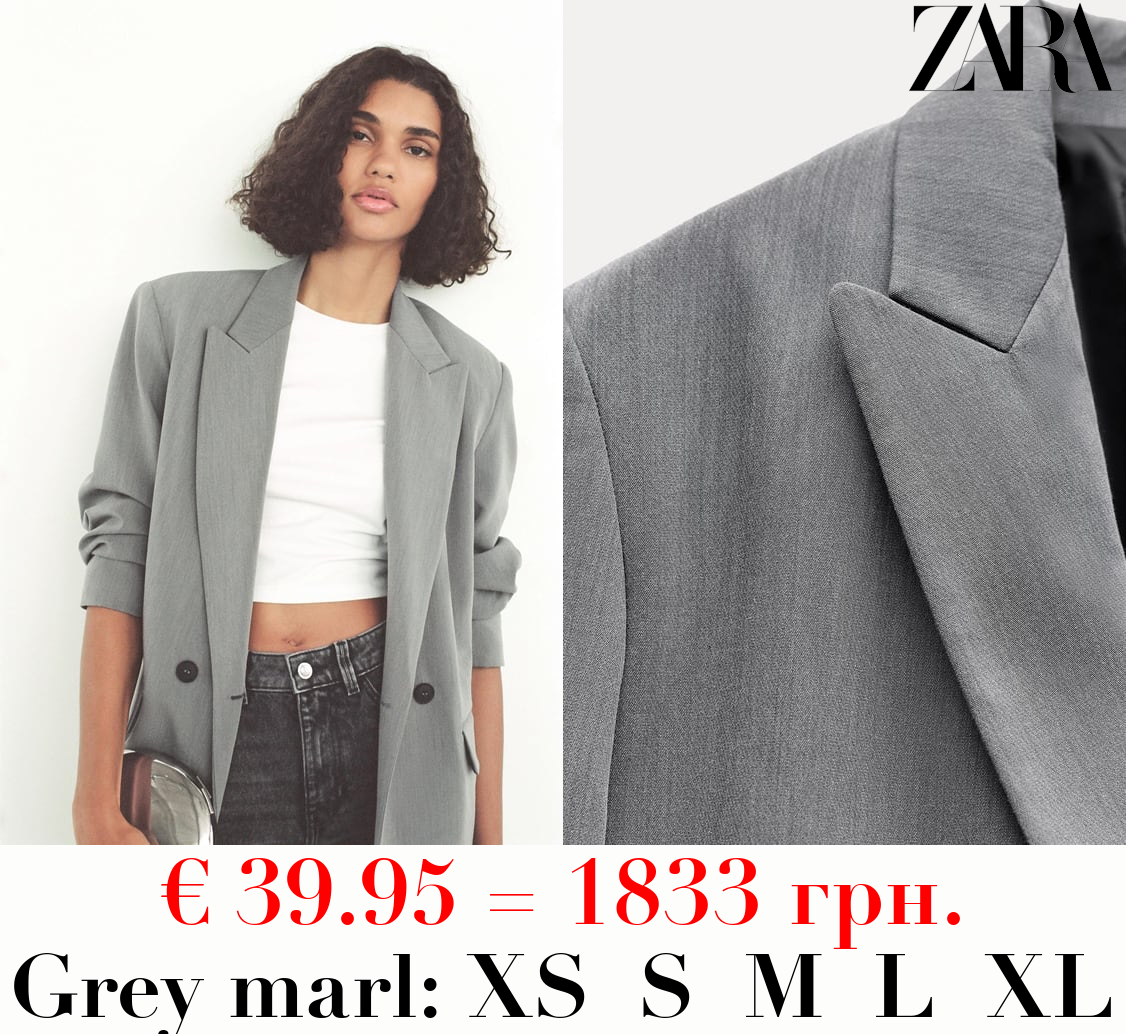 OVERSIZE BLAZER WITH PADDED SHOULDERS