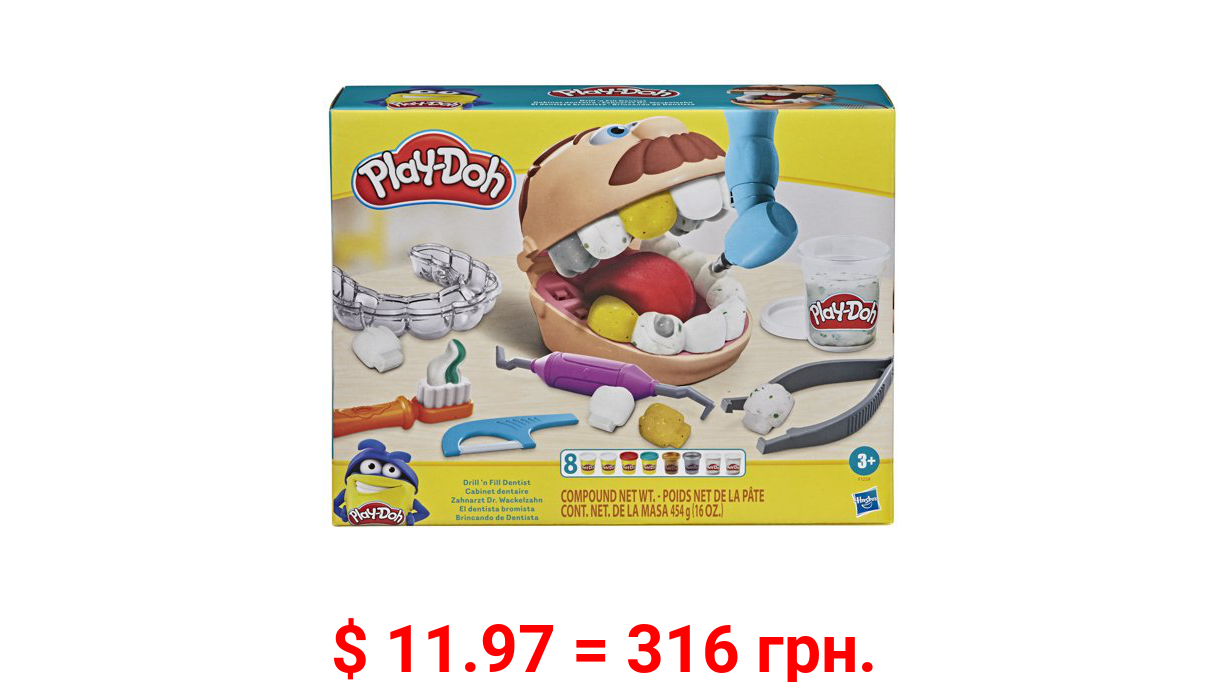 Play-Doh Drill 'n Fill Dentist, Includes 8 Cans of Compound, 16 Ounces Play-Doh