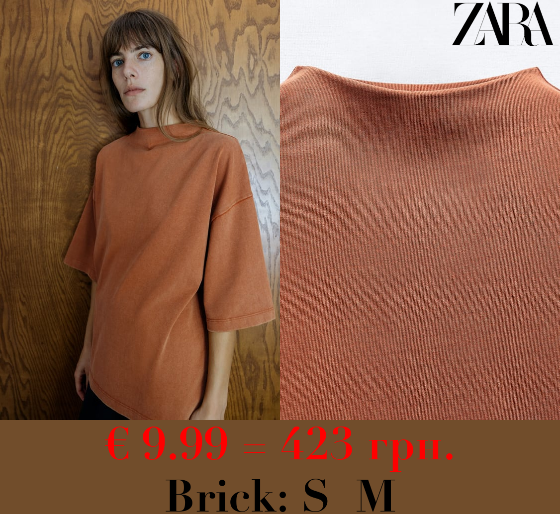 CLEAN COTTON HEAVY WEIGHT T-SHIRT