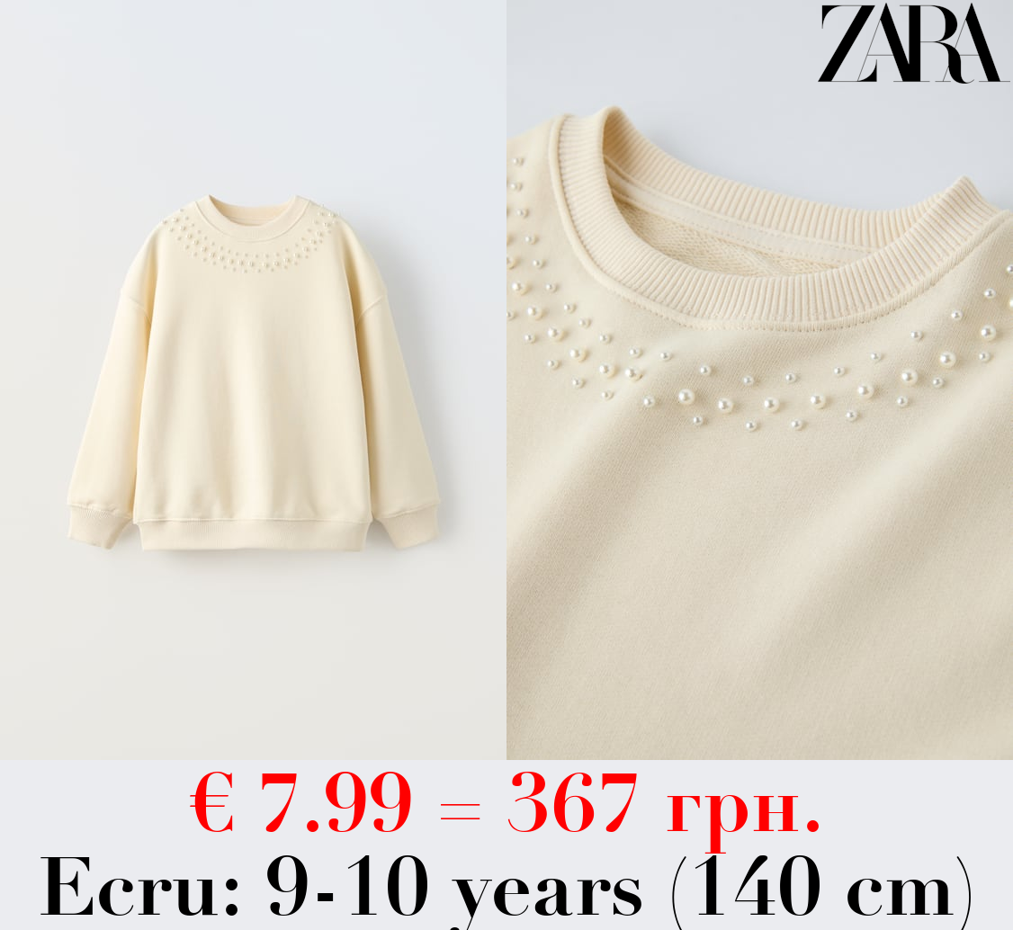 SWEATSHIRT WITH FAUX PEARL NECK