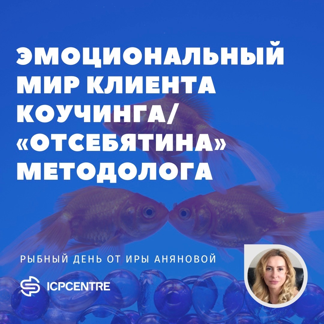 8 миров клиента