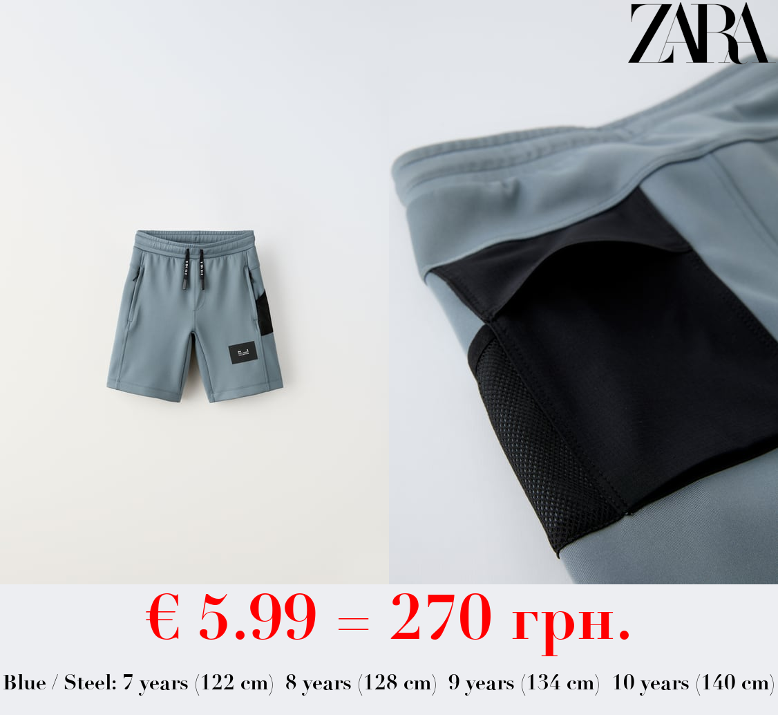 SPORTY TECHNICAL BERMUDA SHORTS