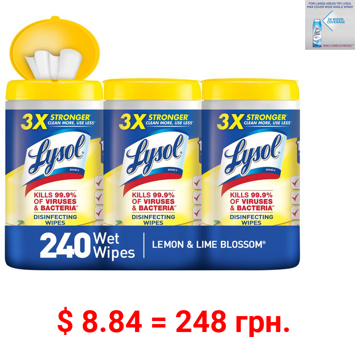 Lysol Disinfecting Wipes, Lemon & Lime Blossom, 240ct (3X80ct), Tested & Proven to Kill COVID-19 Virus, Packaging May Vary
