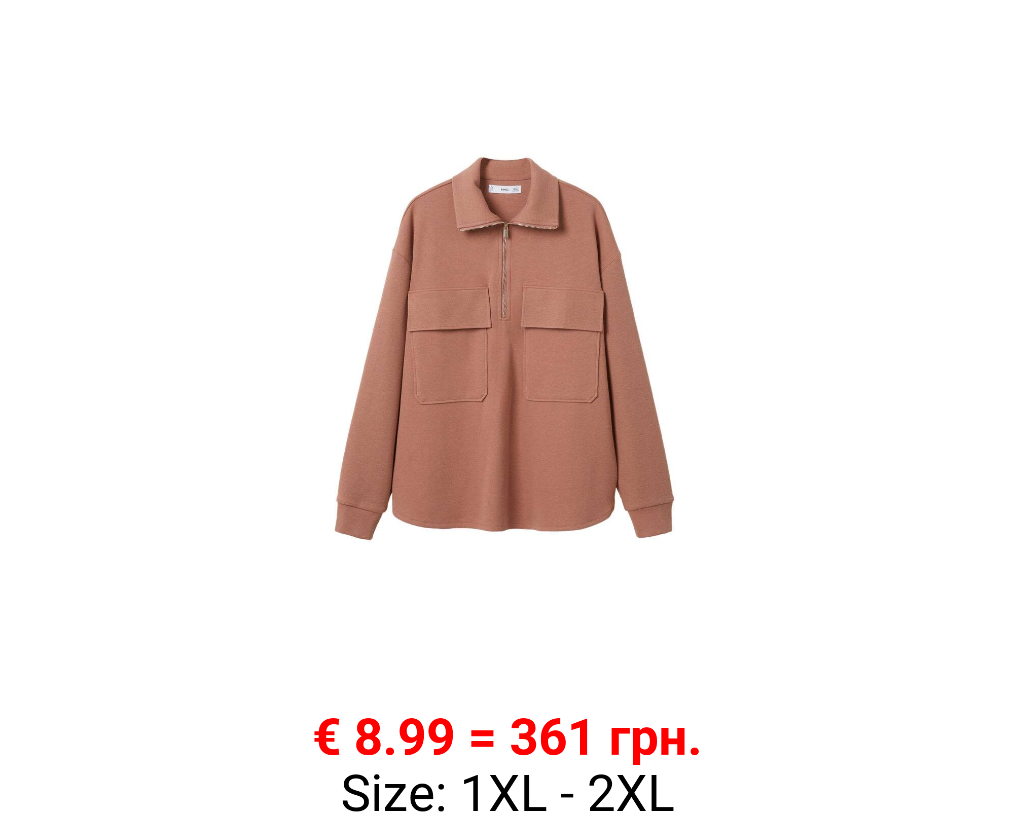 Sudadera algodón bolsillo