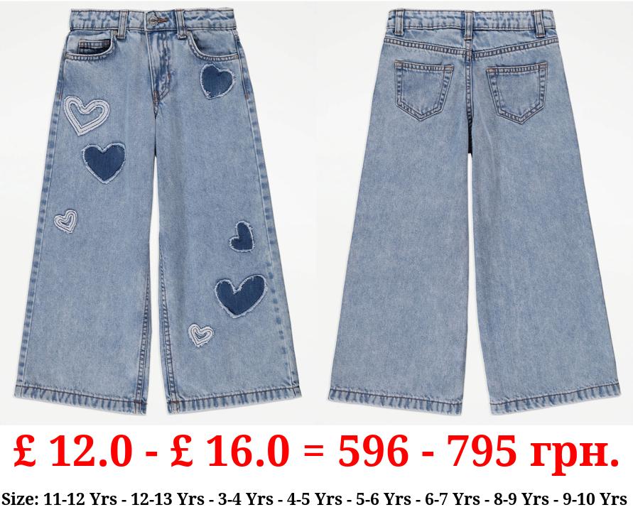Blue Heart Embroidery Wide Leg Jeans