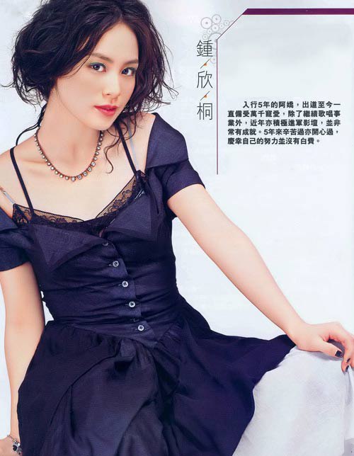 [Image: 728c01d19496f958dcb1d.jpg]