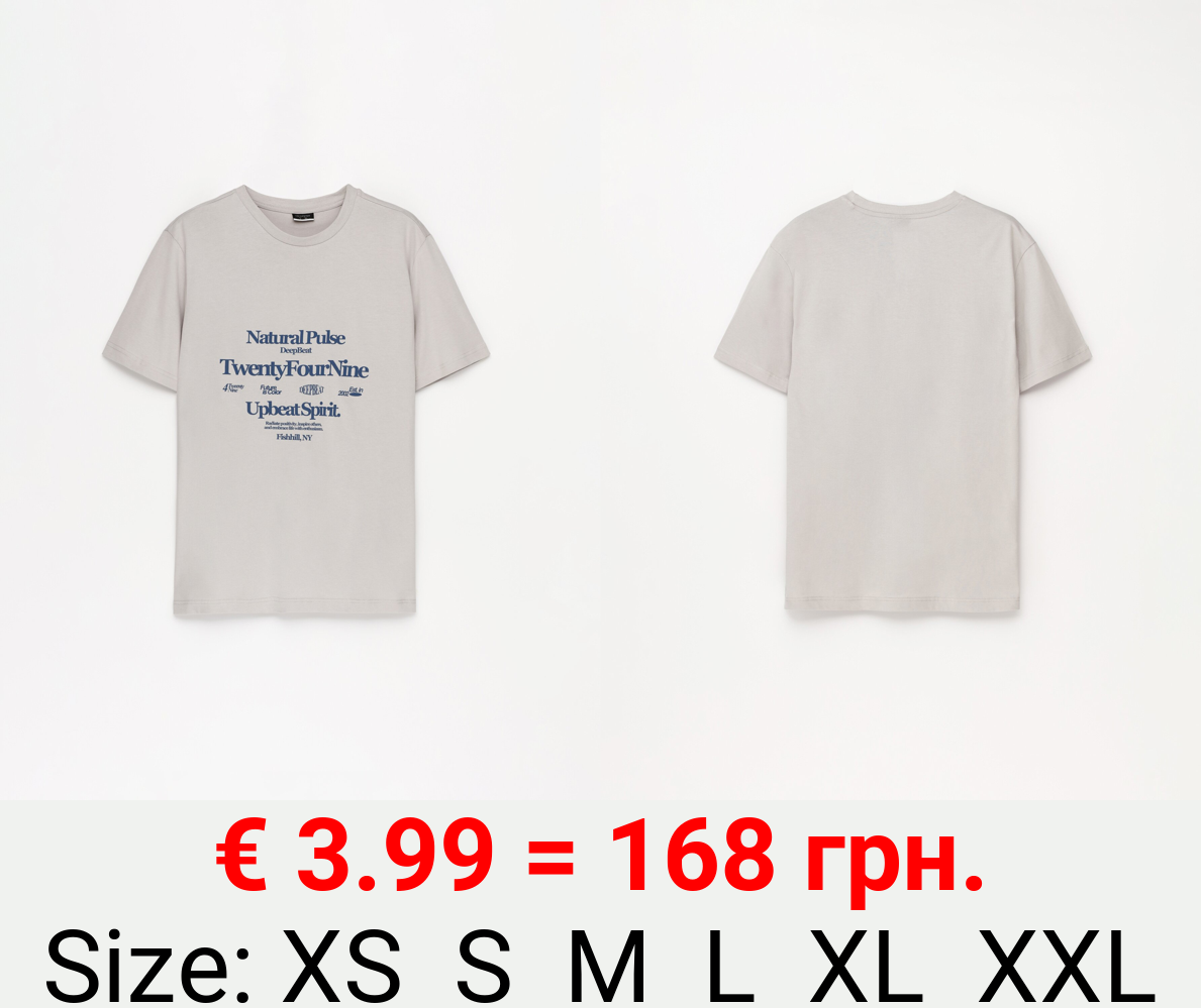 Printed T-shirt
