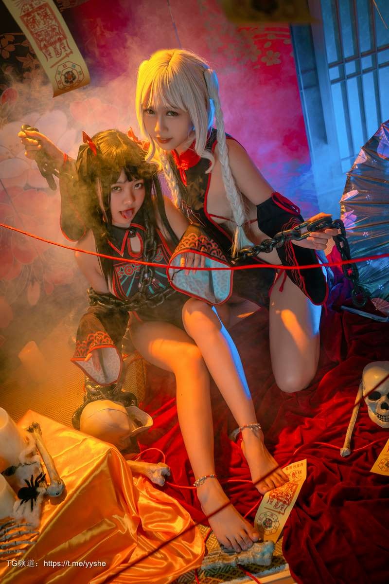 [Cos]呆玄 - 双人僵尸[33P] 12