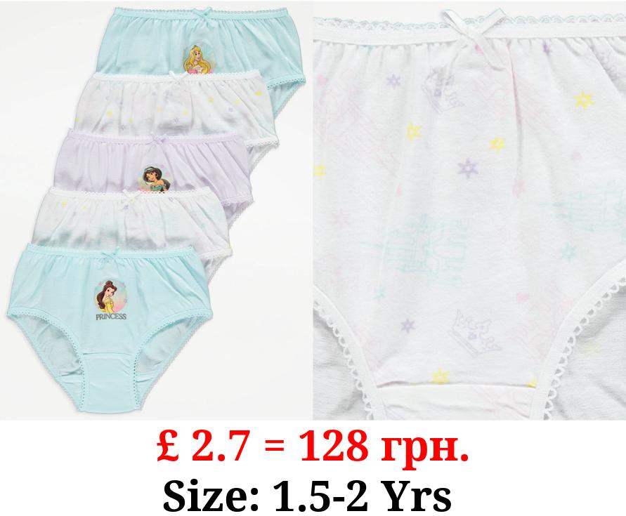 Disney Princess Character Briefs 5 Pack