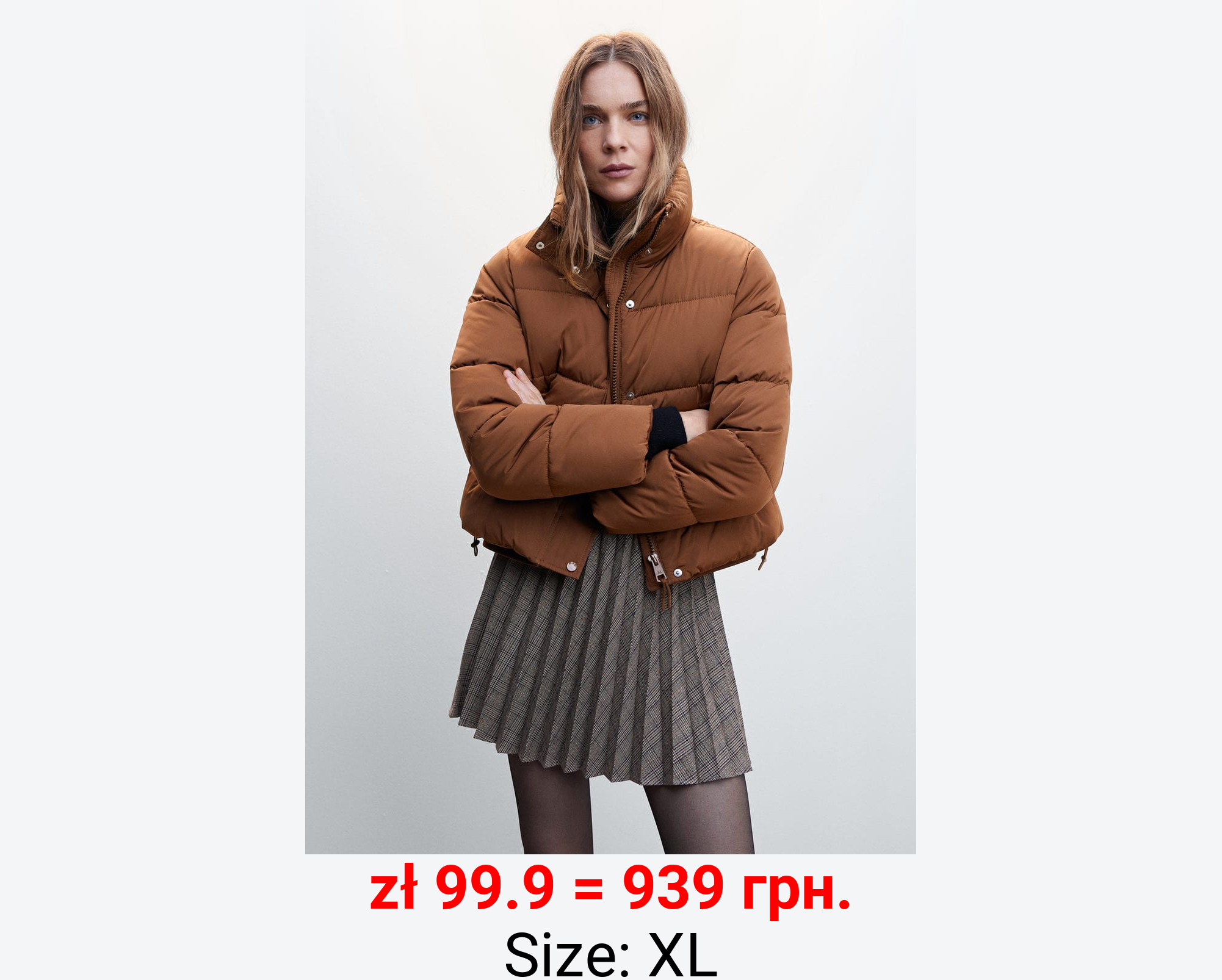 Anorak acolchado ajustable