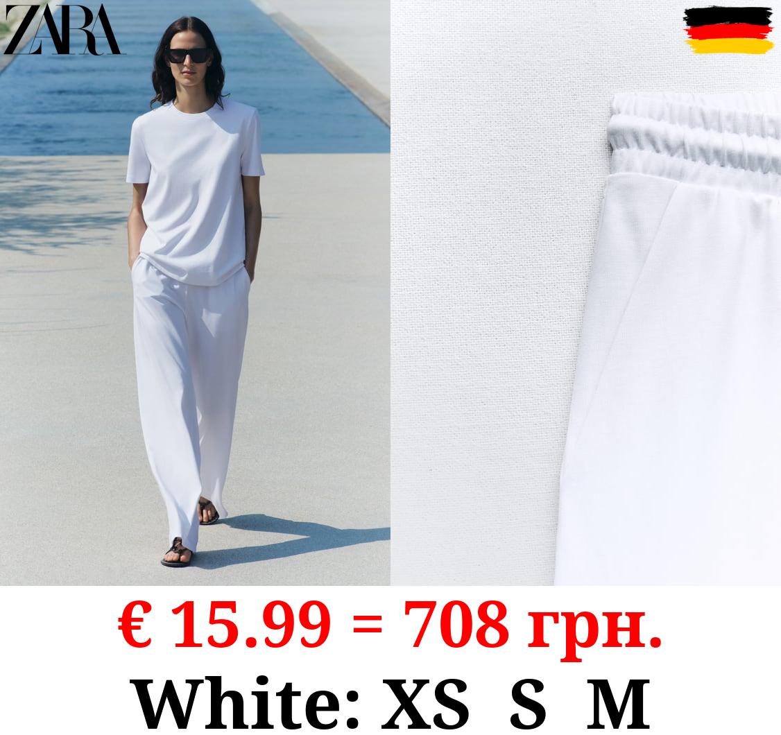 HEAVY COTTON TROUSERS