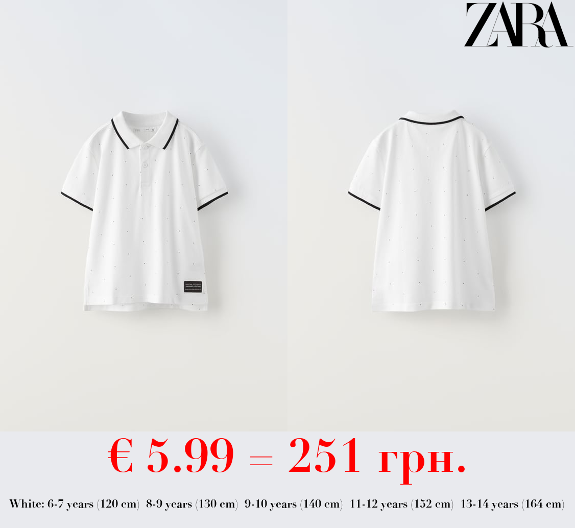 PRINTED PIQUÉ POLO SHIRT