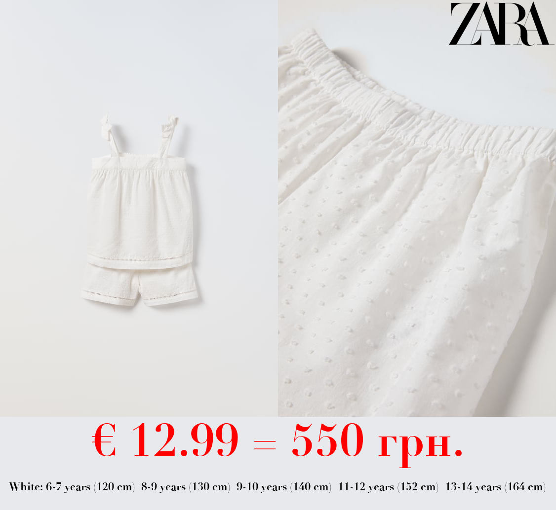 6-14 YEARS/ LACE TRIM DOTTED MESH CO-ORD