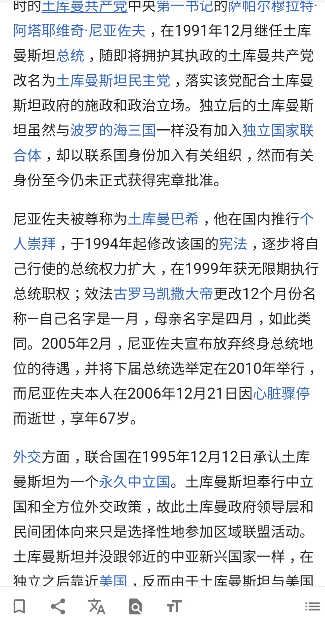 https://telegra.ph/file/72a47680dcc0d96ac0b56.jpg
