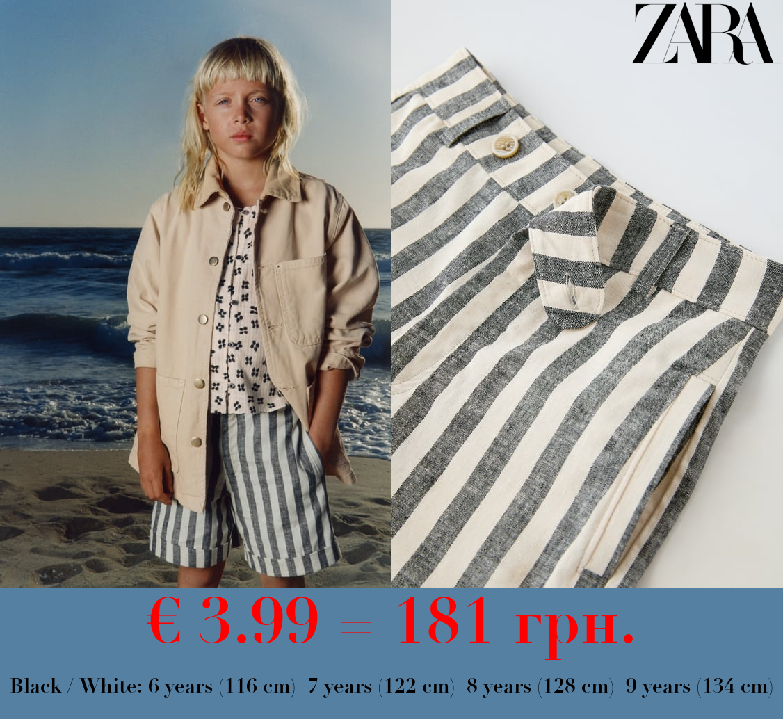 LINEN BLEND STRIPED BERMUDA SHORTS WITH BUTTONS