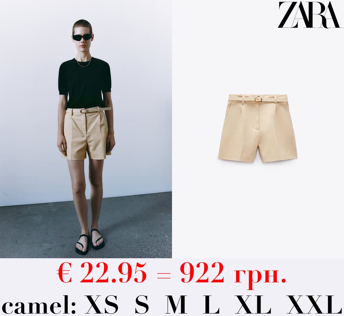 DOUBLE-FABRIC BERMUDA SHORTS WITH BELT