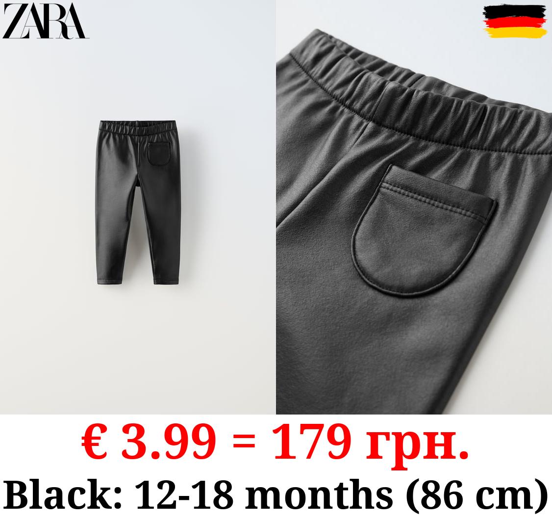 FAUX LEATHER LEGGINGS