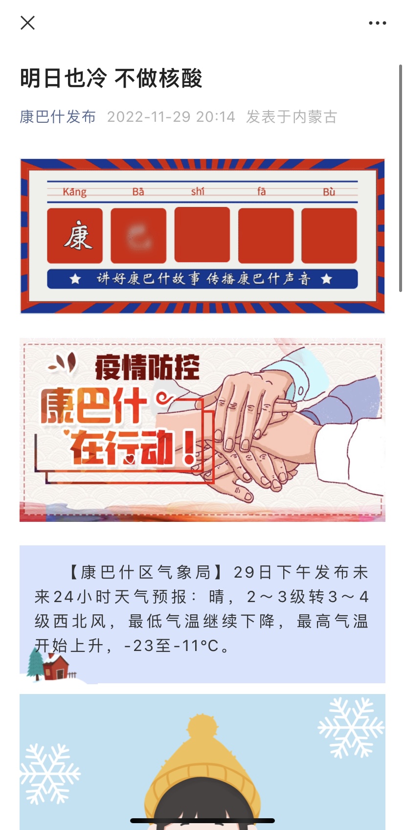 https://telegra.ph/file/72aee0b94457c04f8b9ca.jpg