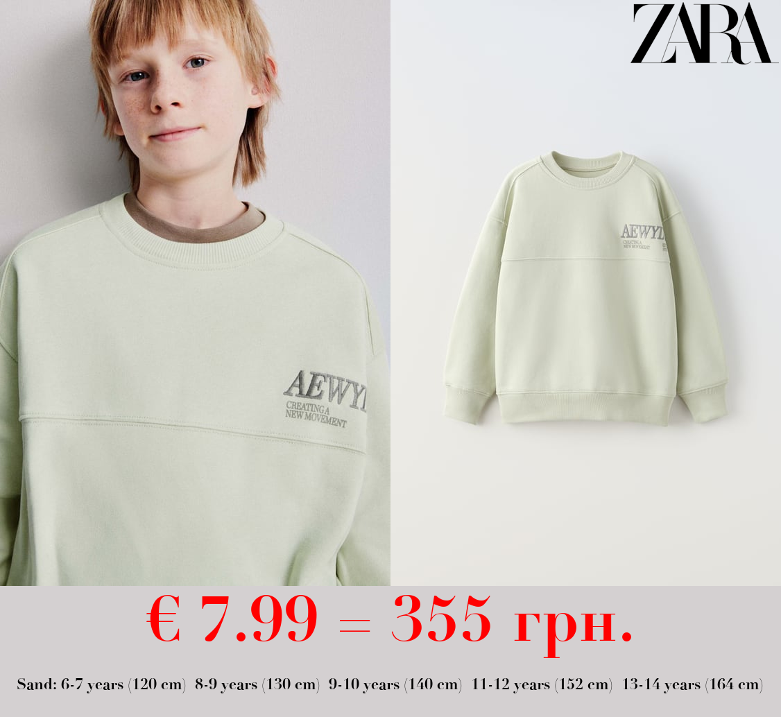 EMBROIDERED SLOGAN SWEATSHIRT WITH LABEL