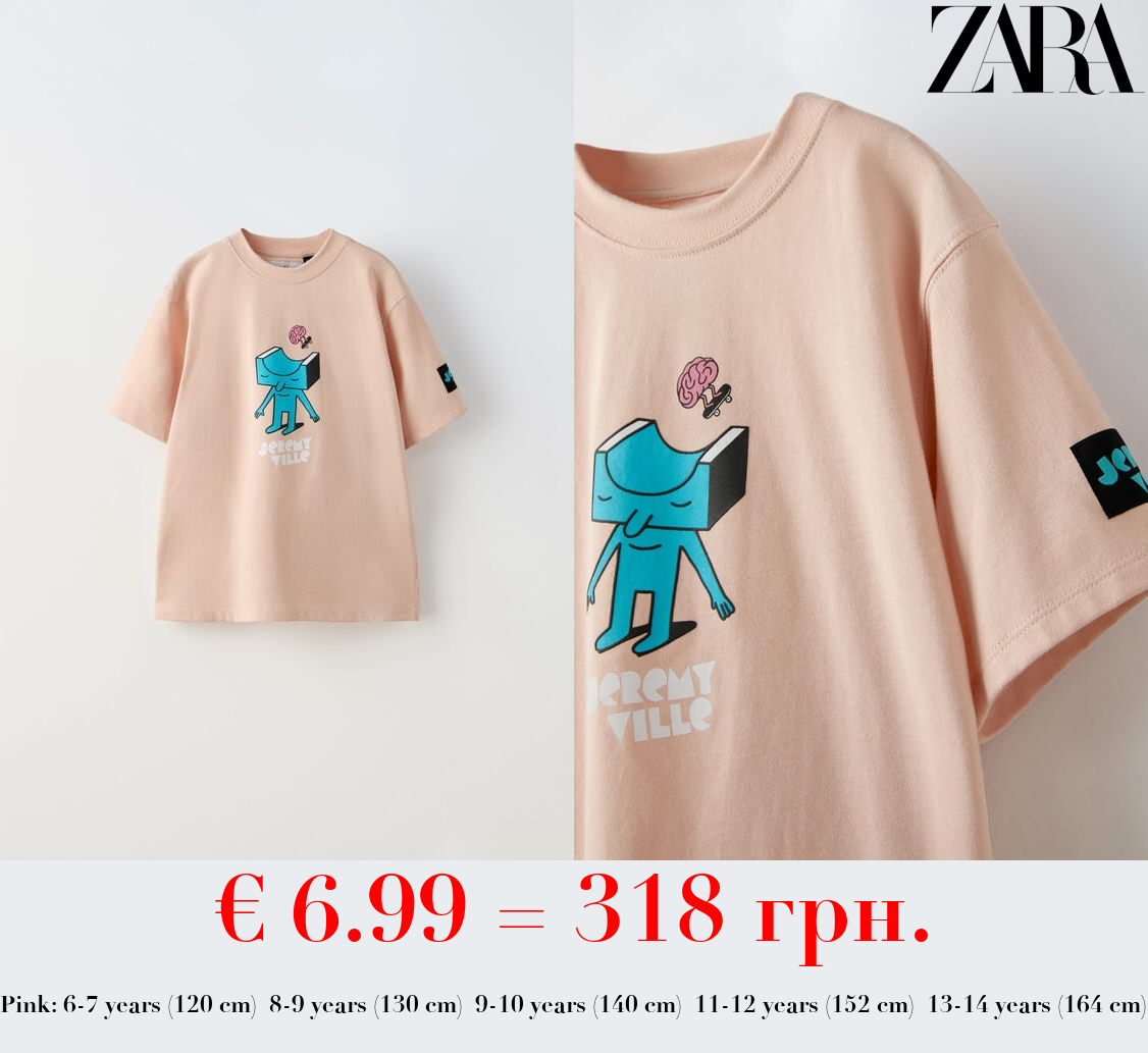 JEREMYVILLE © T-SHIRT