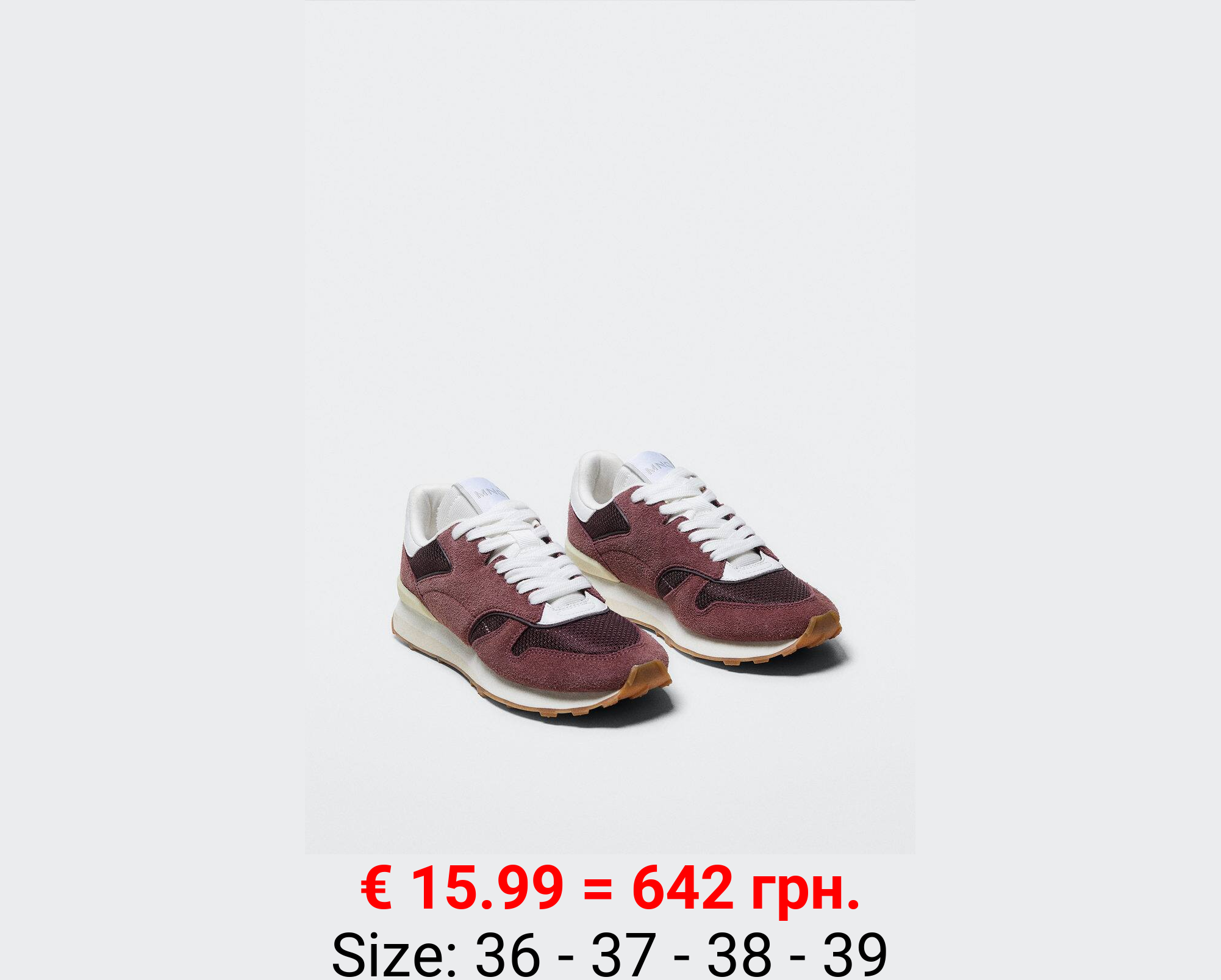 Deportiva serraje cordones