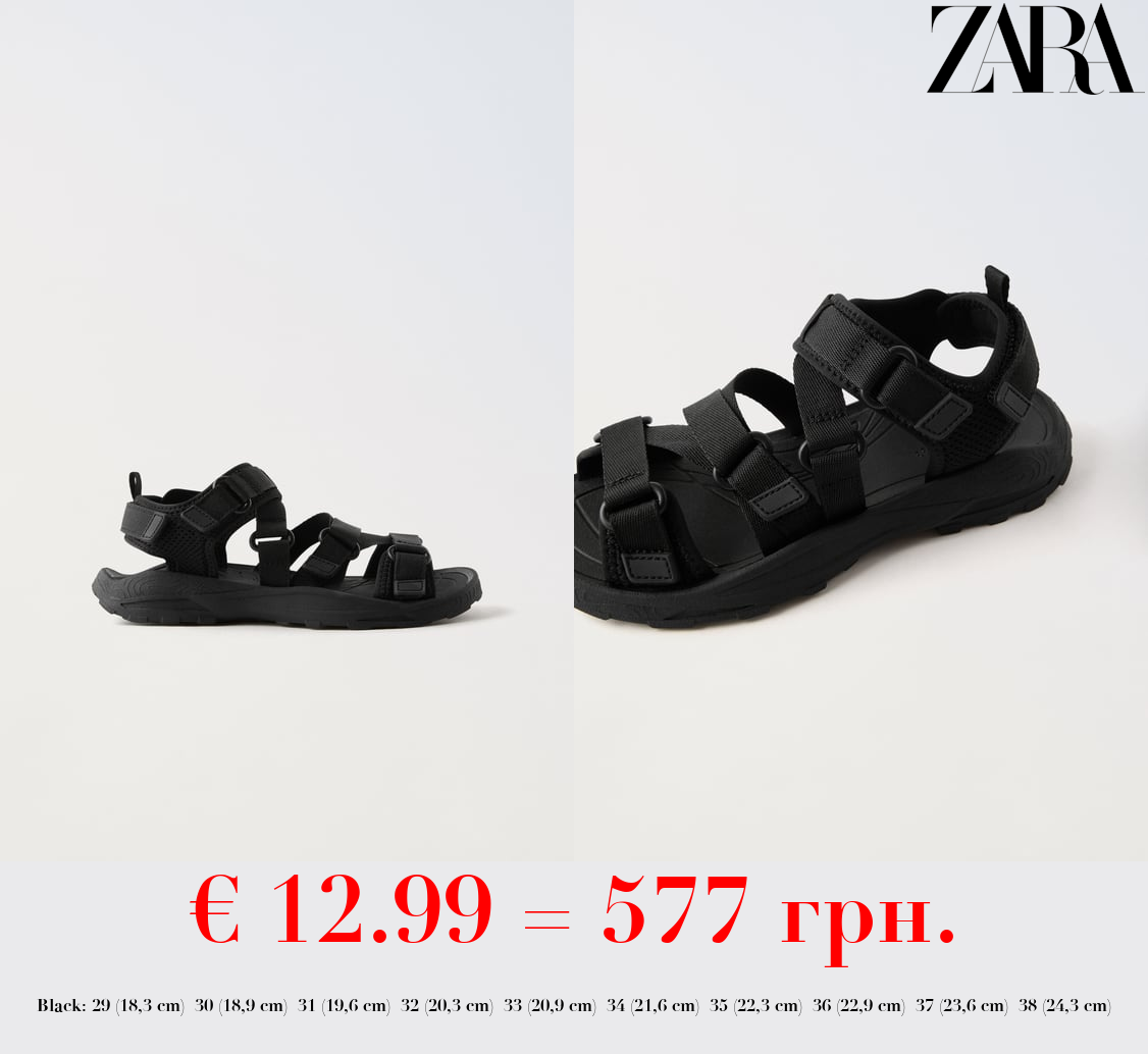 TECHNICAL STRAP SANDALS