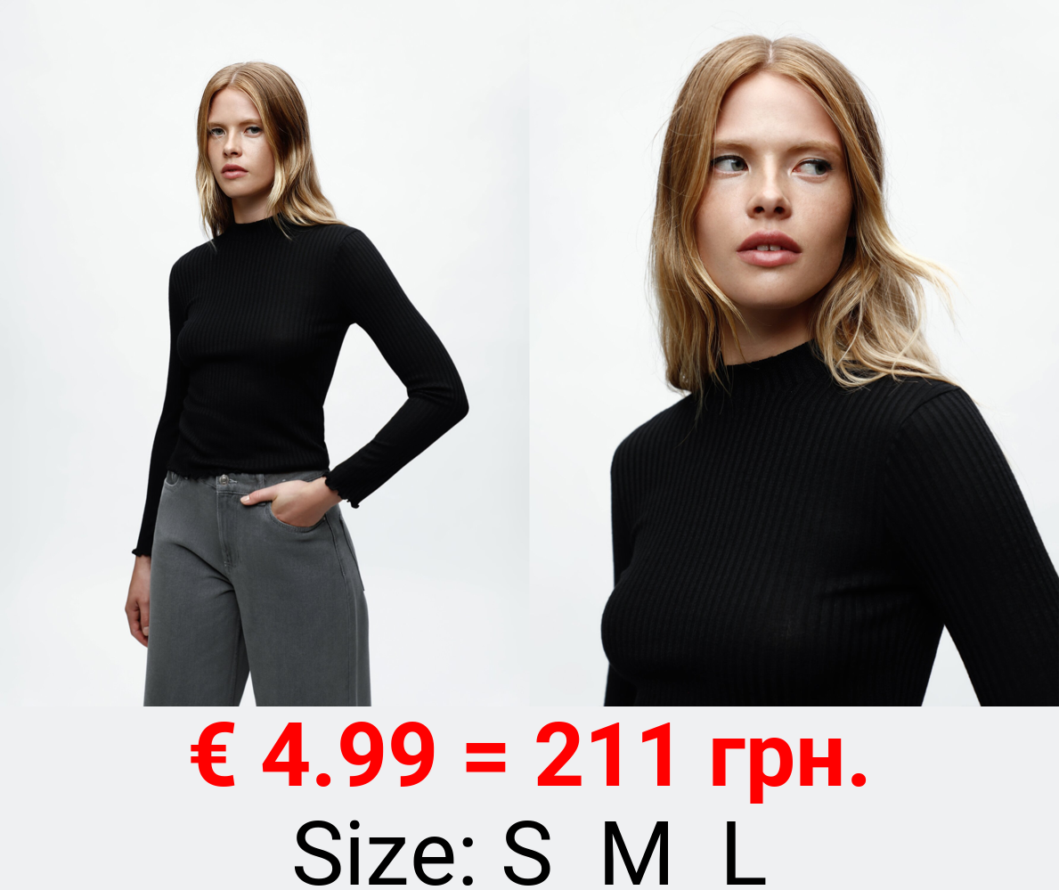 Ribbed long sleeve T-shirt
